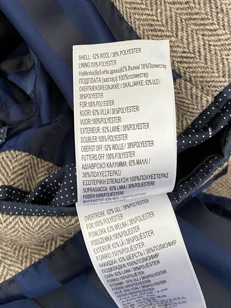Ben Sherman Giacche: Ben Sherman Wool Blazer - Size S/M – Usato da Wädenswil venduto da alekons 6