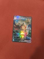 Pokemon Zacian & Zamazenta VMAX Card Excellent Condition