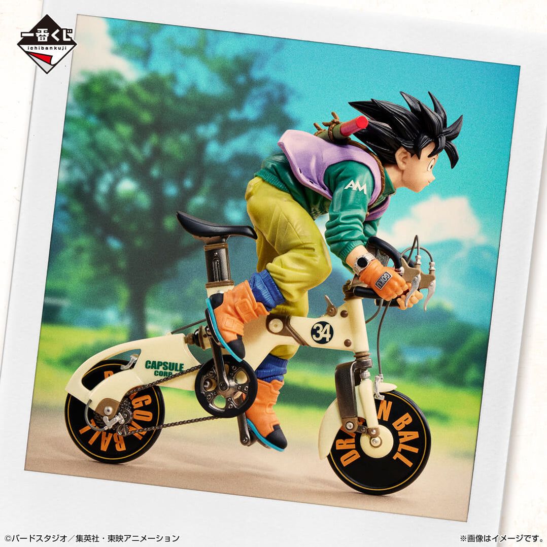 Bandai Figuren: Dragon Ball  – Neu und originalverpackt aus Rheineck von swi_mpk5 1