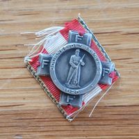 Médaille Ancien Insigne/Badge Suisse 1926