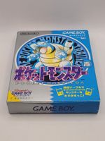 Pokemon Blau Japan + Map in OVP Gameboy Speichert