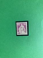 Briefmarken Schweiz
