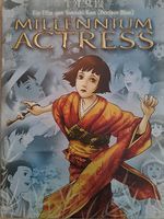 Millennium Actress DVD