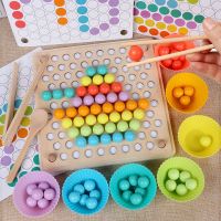 Montessori Spielzeug Clip Perlen Puzzle Brettspiele Kinder