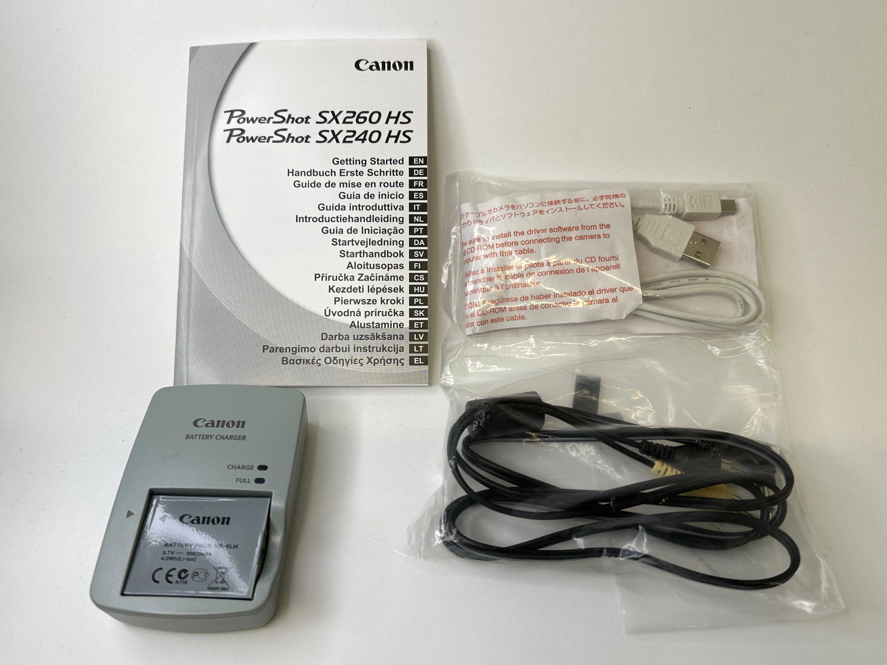 Canon Fotocamera: Canon Powershot SX260 HS Kompaktkamera schwarz – Usato da Oensingen venduto da Mavo4711 7
