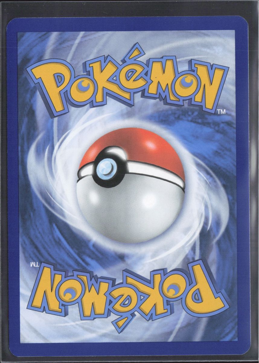 Pokémon Carte collezionabili: POKÉMON / Jigglypuff / Paldea Evolved / Reverse 🇺🇸 – Usato da Herzogenbuchsee venduto da TCG-High-Quality 1