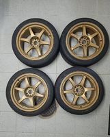 5Zigen ProRacer GN+ Gold | Nissan 350Z Felgen