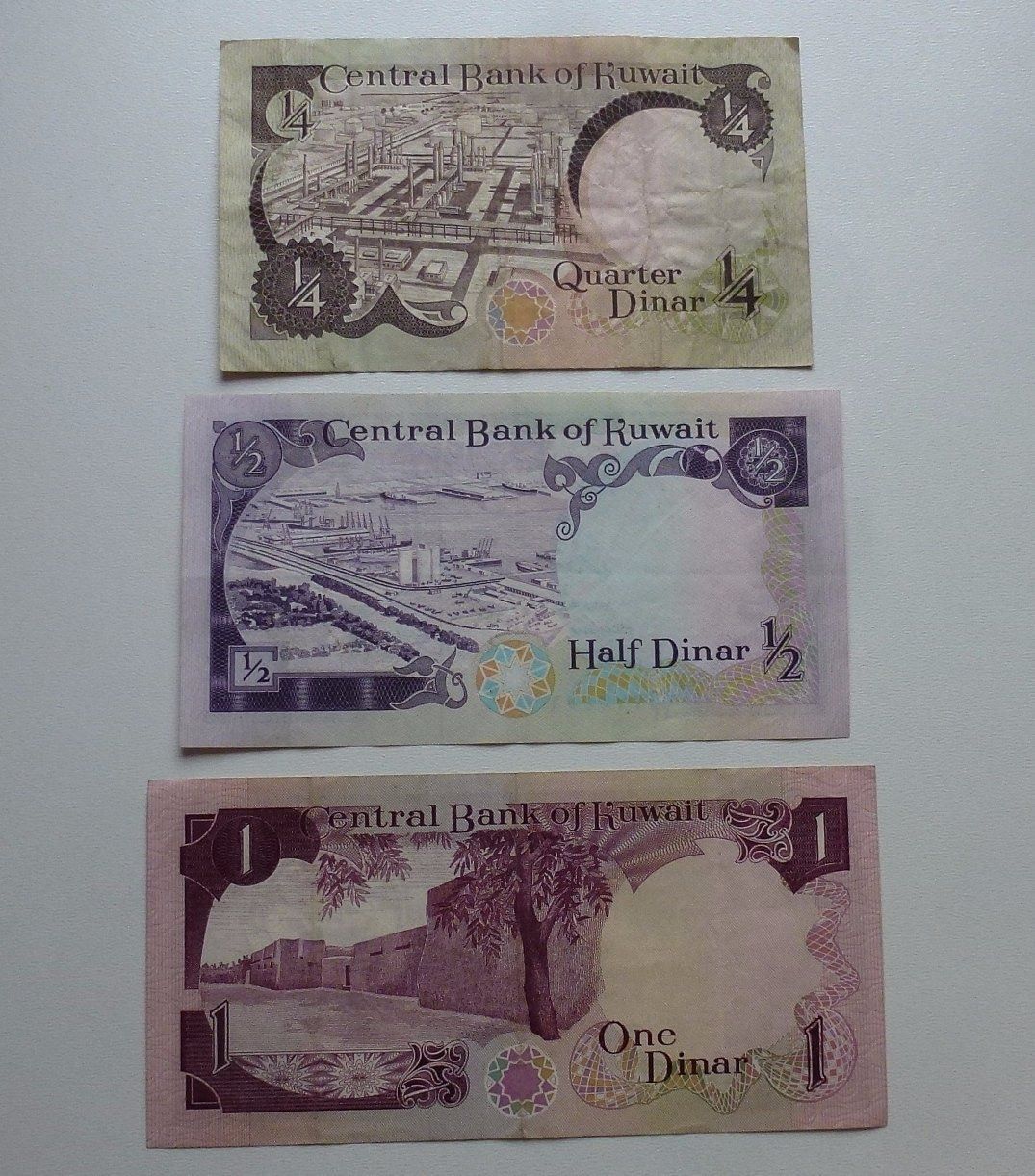 Banconote: Lot ++ 6 alte Banknote aus Kuwait – Usato da Walkringen venduto da Casablanca777 3