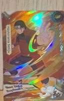 Naruto Sammelkarte Hashirama Senju SSR gebraucht
