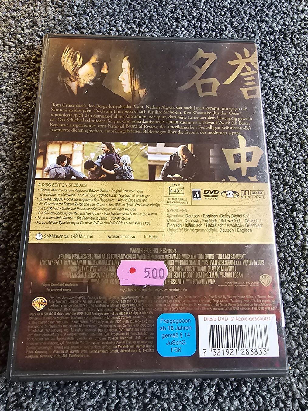 Tutti i DVDs: DVD: The Last Samurai (17612) – Usato da Ruswil venduto da jan_bxl5 1