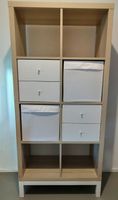 IKEA KALLAX Regal