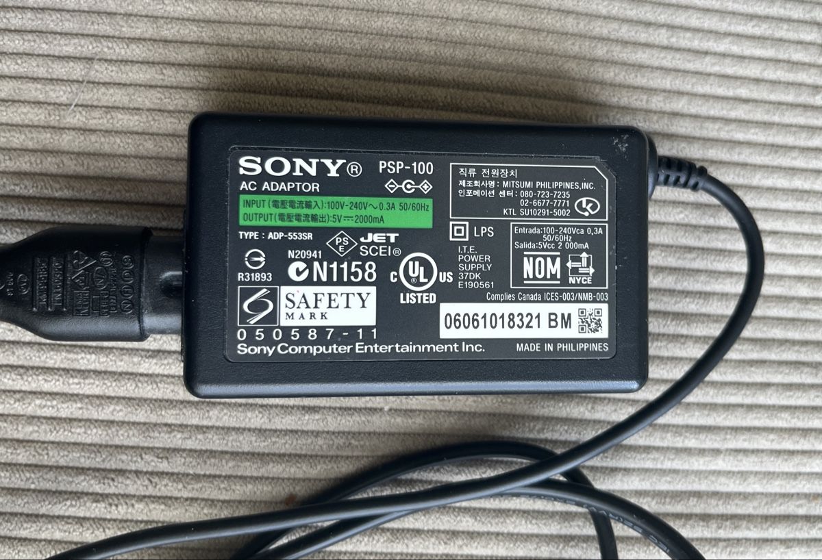 Unità & Adattatore: Sony PSP AC Adaptor – Usato da Zug venduto da metebalci 1