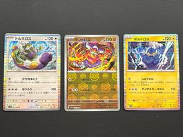 Pokemon 1POKEBALL 2HOLO: Thundurus, Landorus, Tornadus - JAP