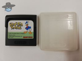 Donald Duck - the lucky dime caper / JAPAN / Sega Game Gear