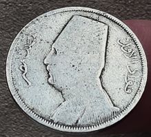 ÄGYPTHEN 5 MILLIEMES 1348/1929
