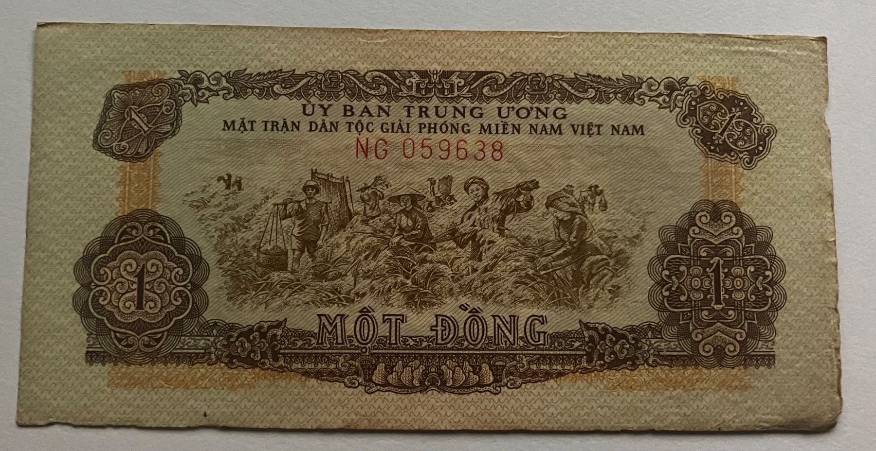 Banknoten: Vietnam 1 Dong – Gebraucht aus Algetshausen von Carrhard