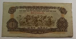 Vietnam 1 Dong