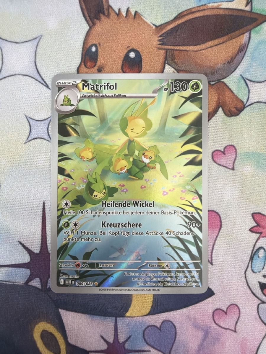 Pokémon Carte collezionabili: Matrifol 089/086 WTH  – Nuovo (secondo la descrizione) da Holderbank AG venduto da ale_151