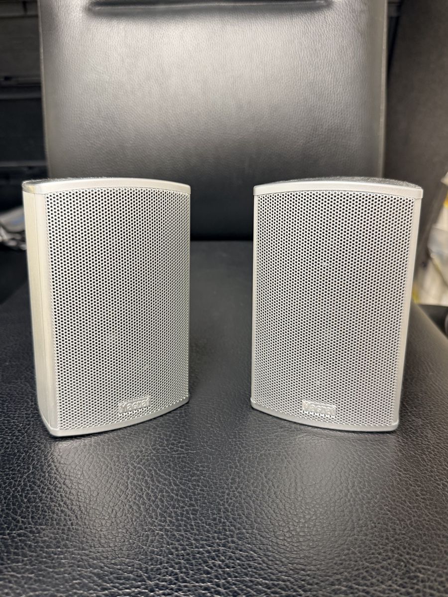 Magnat Lautsprecher: Magnat Speaker 70Watt – Gebraucht aus Zürich von d-ron