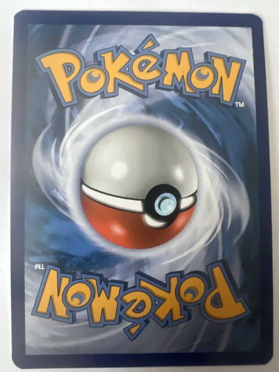 Pokémon Carte collezionabili: Despotar GX Pokémon  – Usato da Frauenfeld venduto da mwguv 1