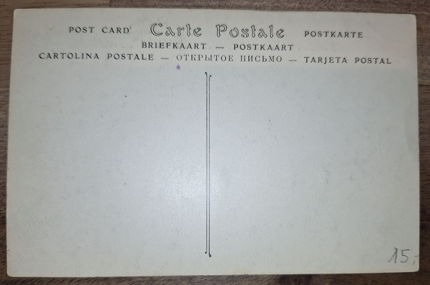 Cartoline postali: Léon Morane Aviatik  – Usato da Balgach venduto da SIMEON27 1
