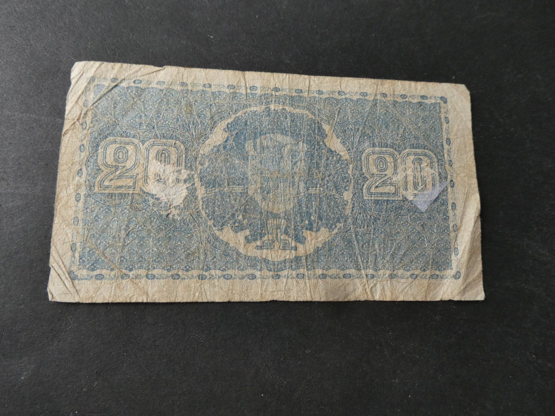 Banconote: Finnland 1945, 20 Markaa – Usato da Hinterforst venduto da Rohusri 1