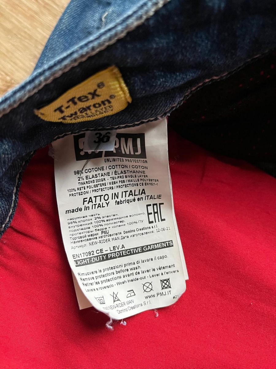 Jeans: Motorradjeans PMJ – Usato da Menzingen venduto da sumeyya 2