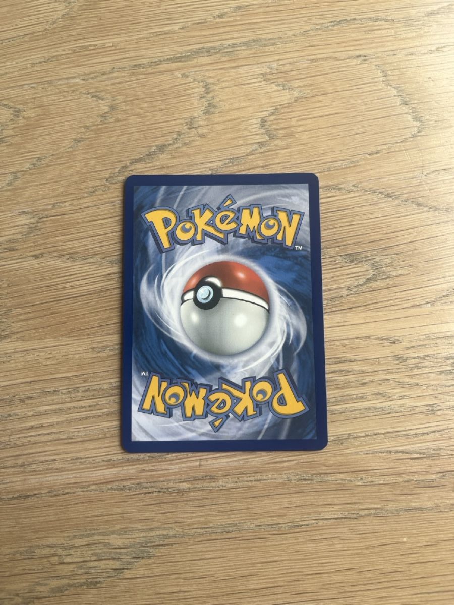 Pokémon Sammelbilder & Trading cards: Lilligant Illustration Rare – Neu (gemäss Beschreibung) aus Zürich von nils_40 1
