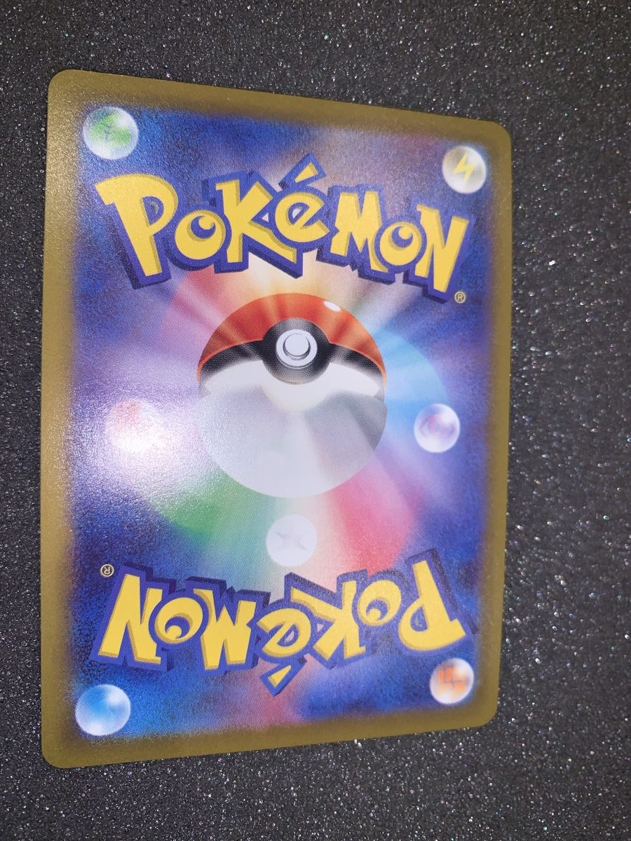 Pokémon Carte collezionabili: Charizard Holo Pokemon GO 011/071 – Usato da Bironico venduto da ars_z6lb 7