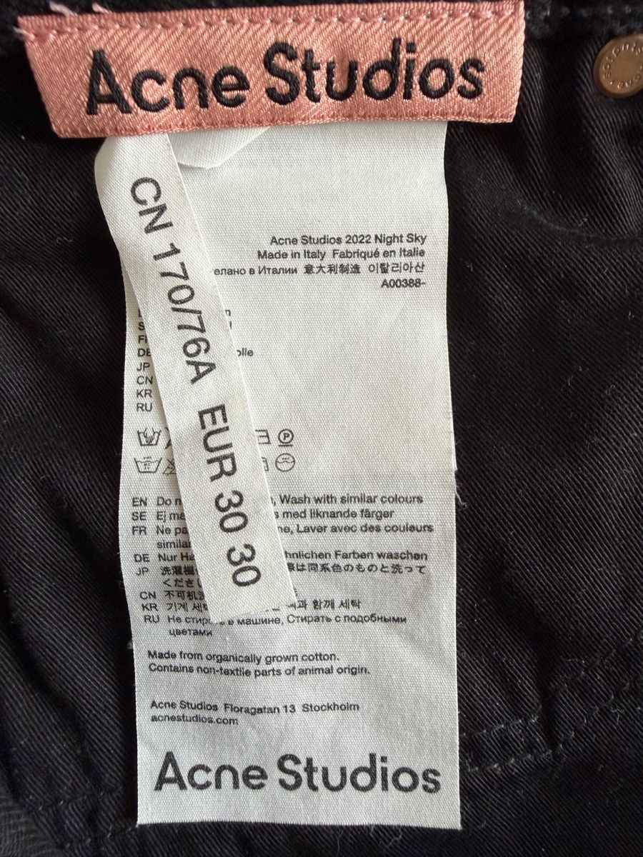 Acne Studios Jeans: Acne studios wide leg jeans – Usato da Nyon venduto da ula_swg8 4