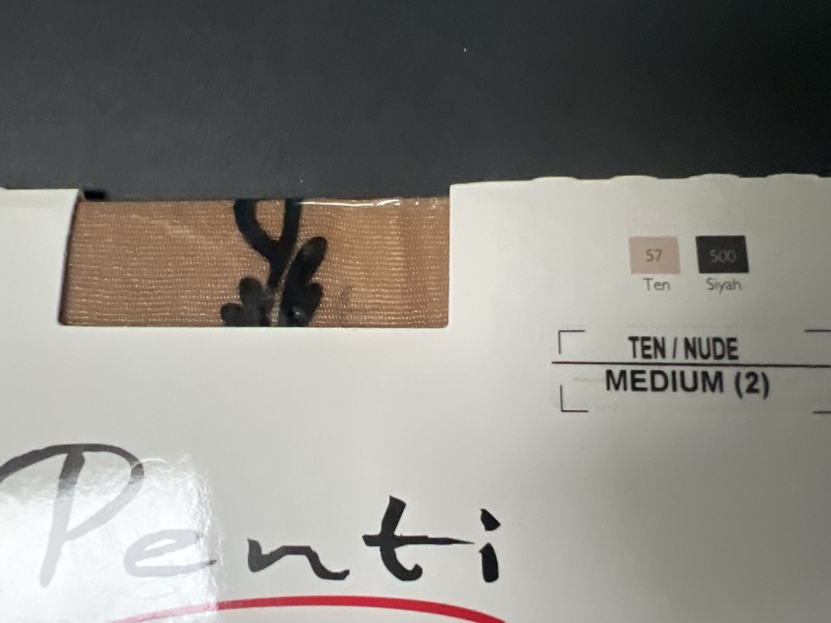 Strümpfe & Strumpfhosen: NEU Strumpfhose 20 DEN – Neu und originalverpackt aus HORGEN von vladibarca10 2