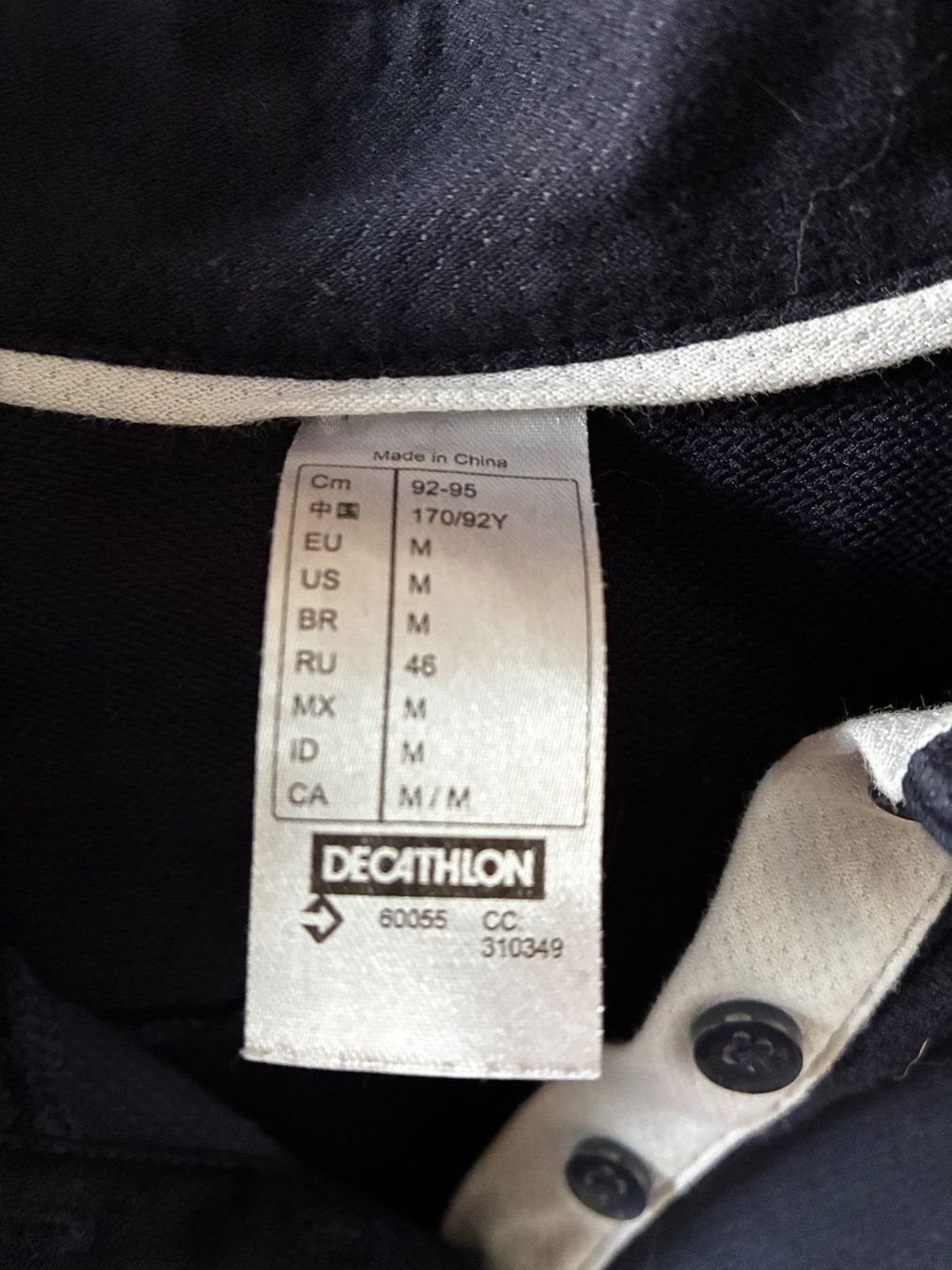 T-shirt: Polo d'équitation DECATHLON - Taille M – Nuovo (secondo la descrizione) da Corcelles-près-Payerne venduto da CyndelleMaiwen 1
