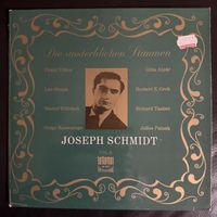 Joseph Schmidt - Die unsterblichen Stimmen  Schallplatte