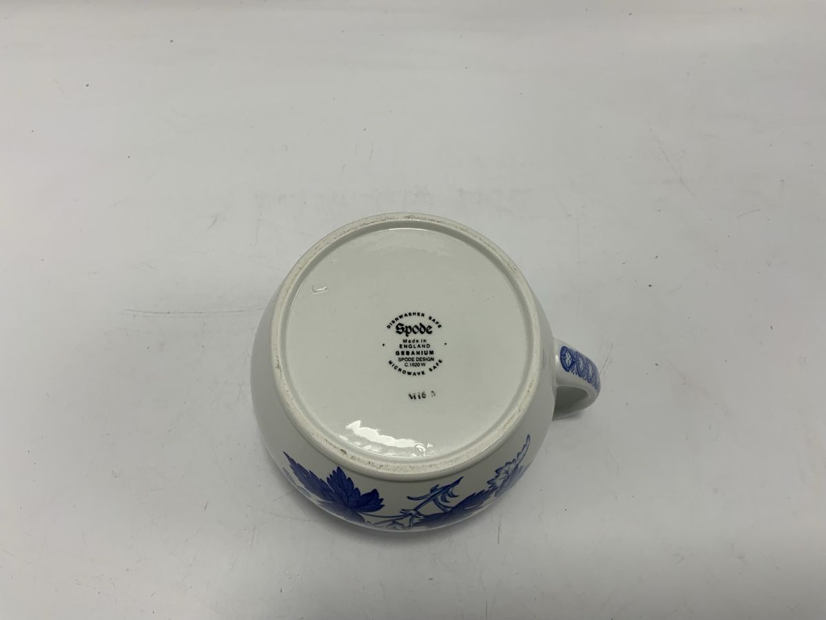 Caraffe: Spode England 6 dl Krug Muster Geranium – Usato da Erlach venduto da silvia3235 4