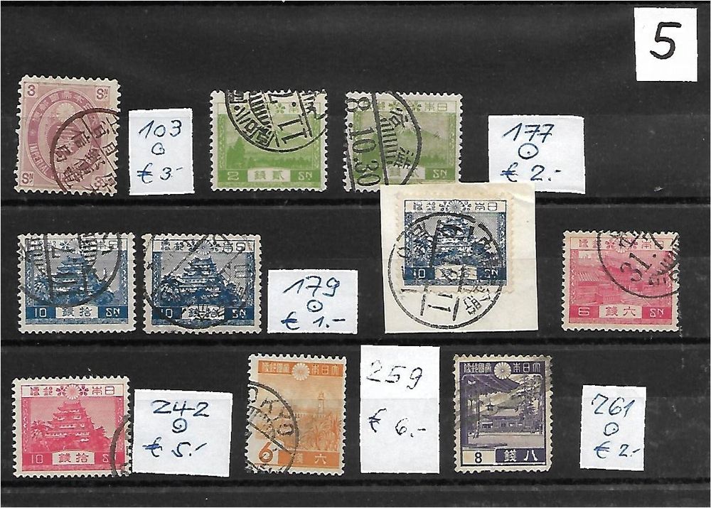 Japan ab 1876 Kleine Sammlung ab Fr. 5. Kaufen auf Ricardo
