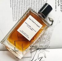 Van Cleef & Arpels Orhidee vanille 6ml sample