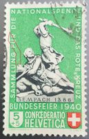 B3.4.03b Rasterfehler Glorienschein