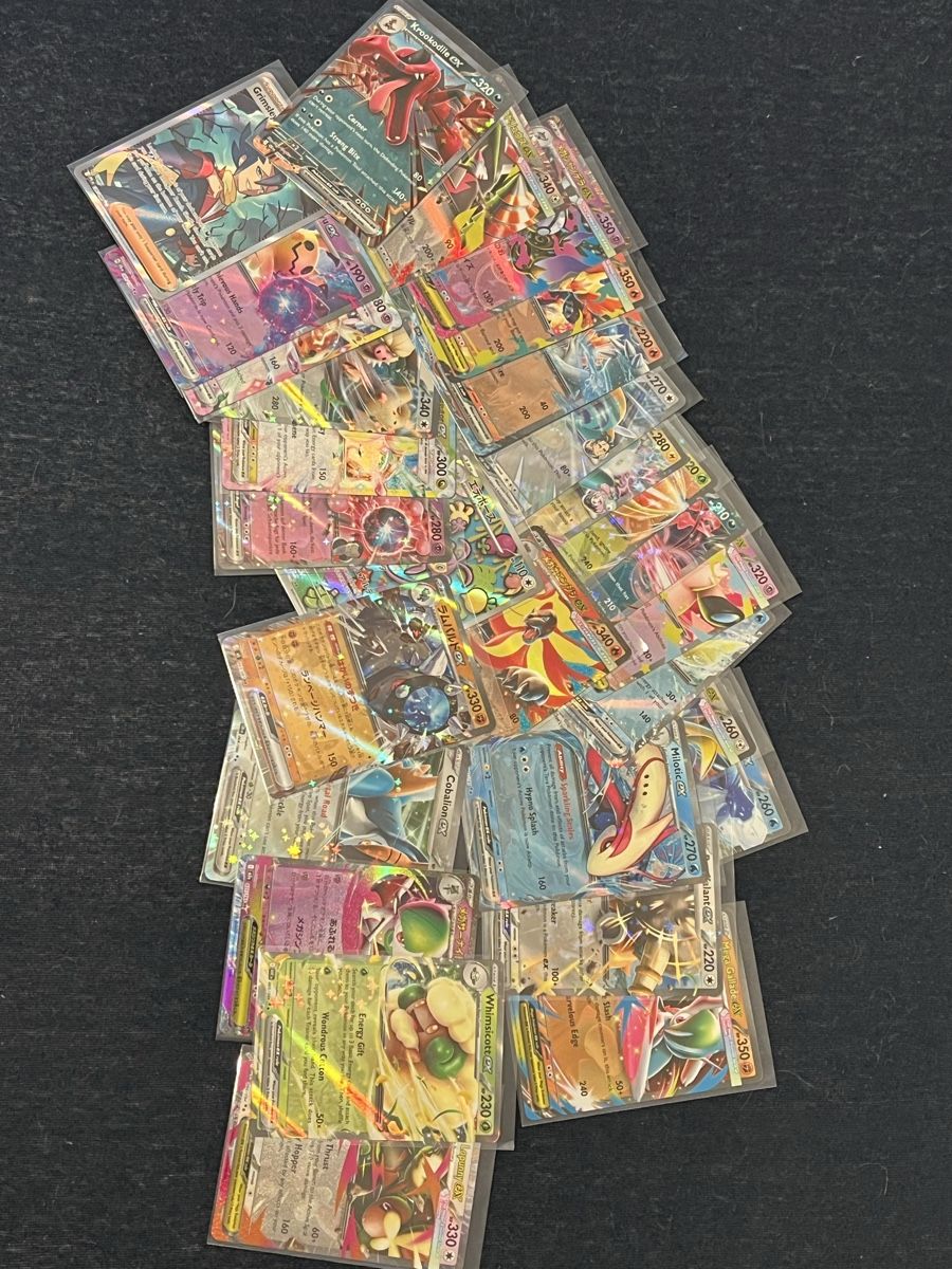 Pokémon Cartes à collectionner: 29 Pokemon Ex Cards – Neuf (Voir description) à Gontenschwil par joe_9qdj