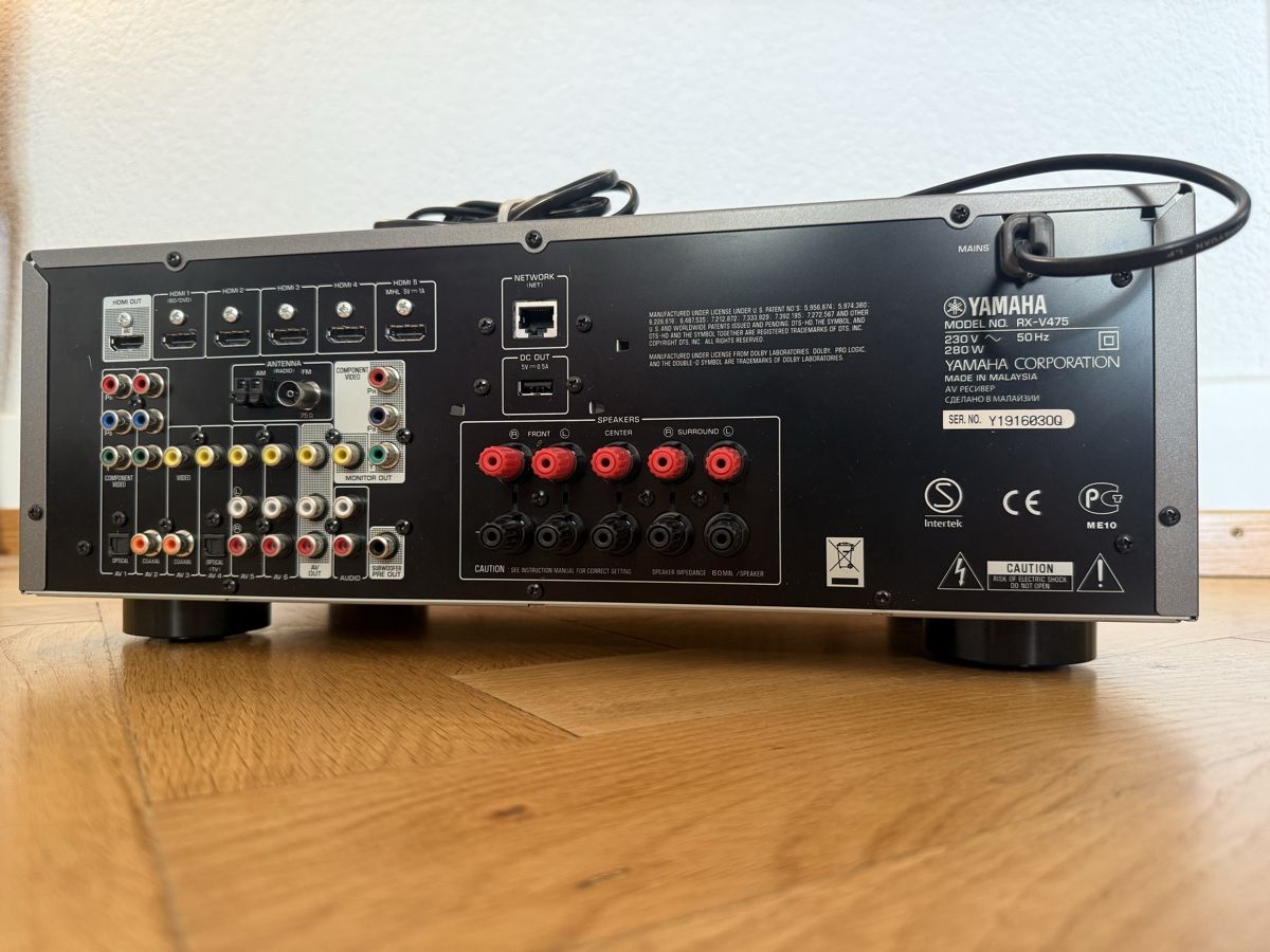 Yamaha Receiver: Yamaha AV Receiver RX-v475 – Gebraucht aus Bern von st.benji 2
