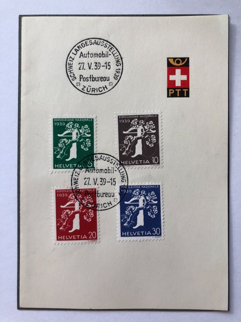 Alle Briefmarken: Landesausstellung 1939 – Gebraucht aus Hefenhofen von Bierinder