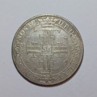 Gulden (56 Kreuzer) 1796 Freiburg