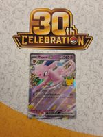 🇱🇷 Pokemon 30th 》gemäss Bild