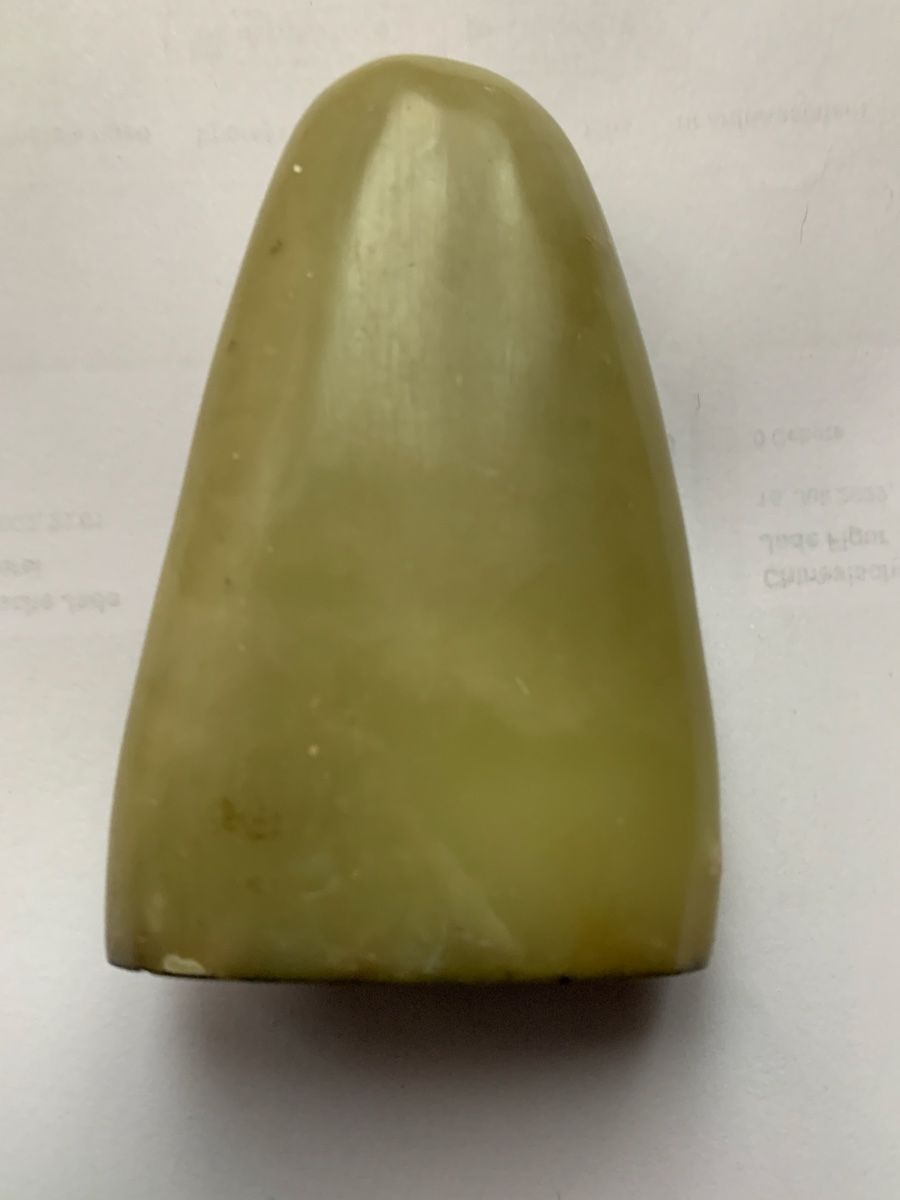 Timbri: Chinesischer Stempel Jade ? – Usato da Biel/Bienne venduto da Katja01112