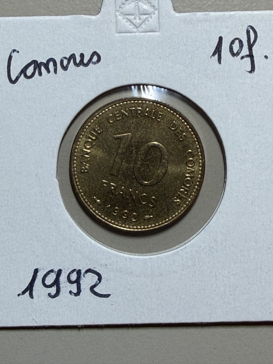 Alle Münzen: Comores - 10 francs - 1992 – Gebraucht aus Payerne von Mike1682