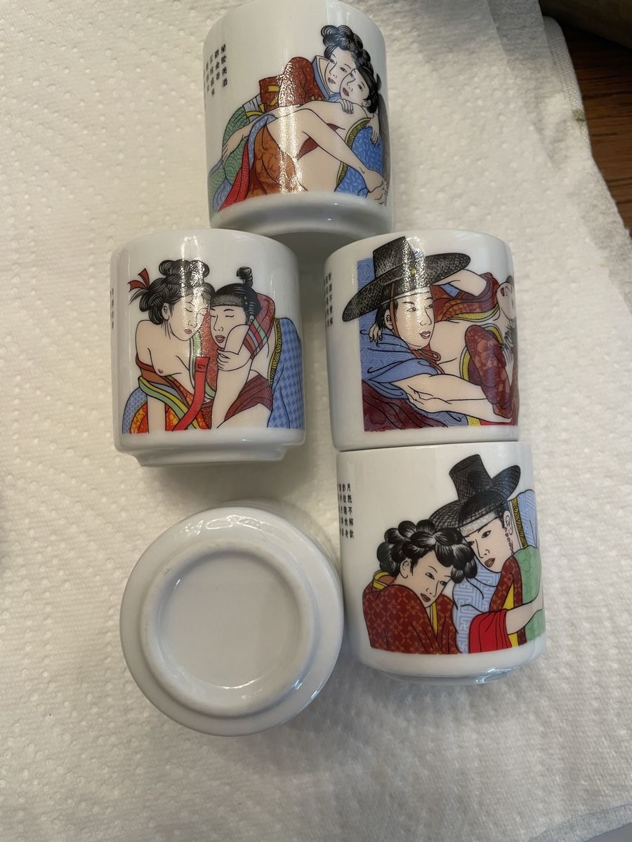 Tasses: Set 5 Koreanische Sake Becher – D'occasion à Baden par CeDe22 1