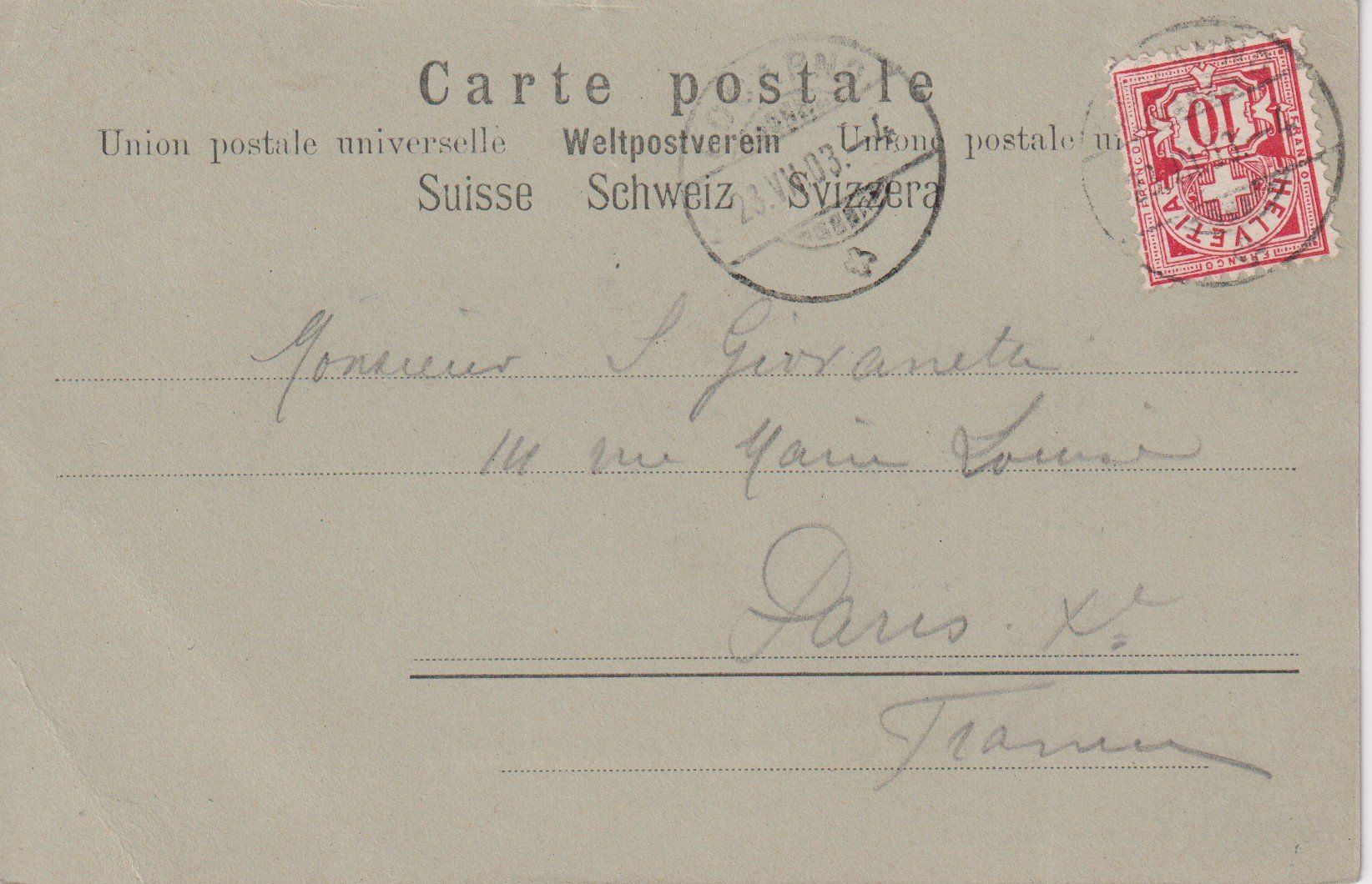 Ansichtskarten: AK Locarno Scuola Normale Femminile, 1903. – Gebraucht aus Riva San Vitale von MAR-NAPO 1