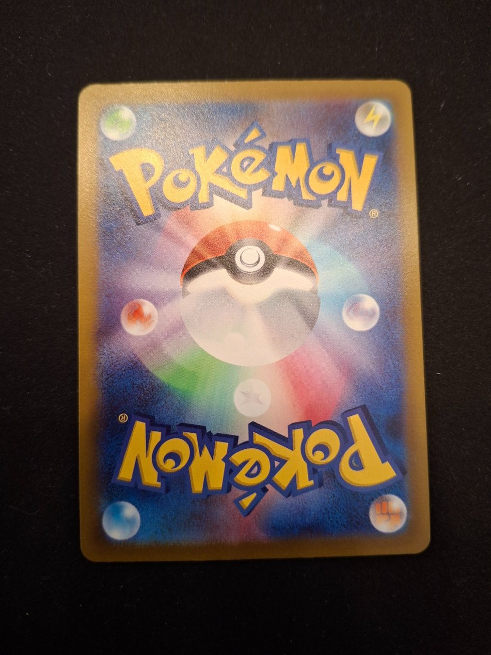 Pokémon Carte collezionabili: Solrock #189 s12a VSTAR universe JAP – Usato da Biasca venduto da Sara_Poke123 1