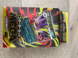 Pokémon cards deck