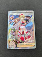 Irida (Crown Zenith)