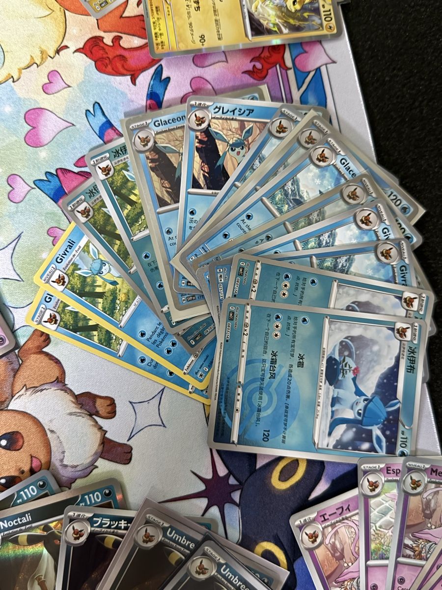 Pokémon Carte collezionabili: Pokémon - Eevee & Family 100 different  cards  – Nuovo (secondo la descrizione) da Uvrier venduto da sauma85 4